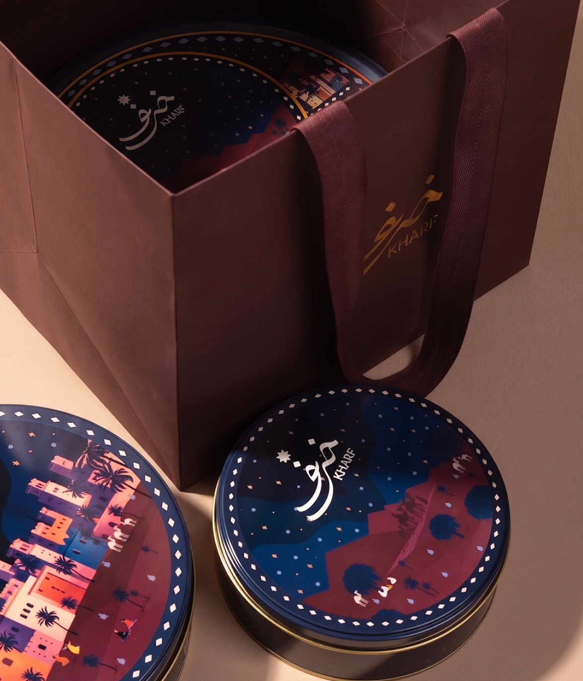 The Journey Bundle - 3 boxes of Premium Dates